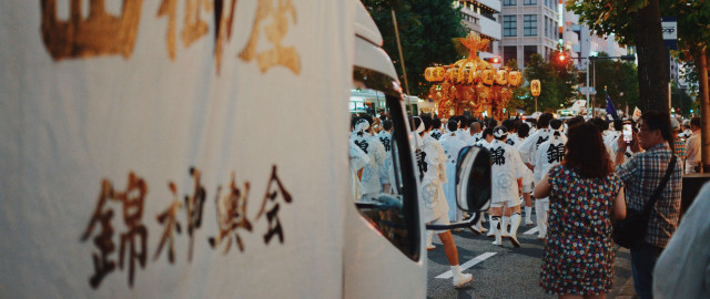 Cover Photo