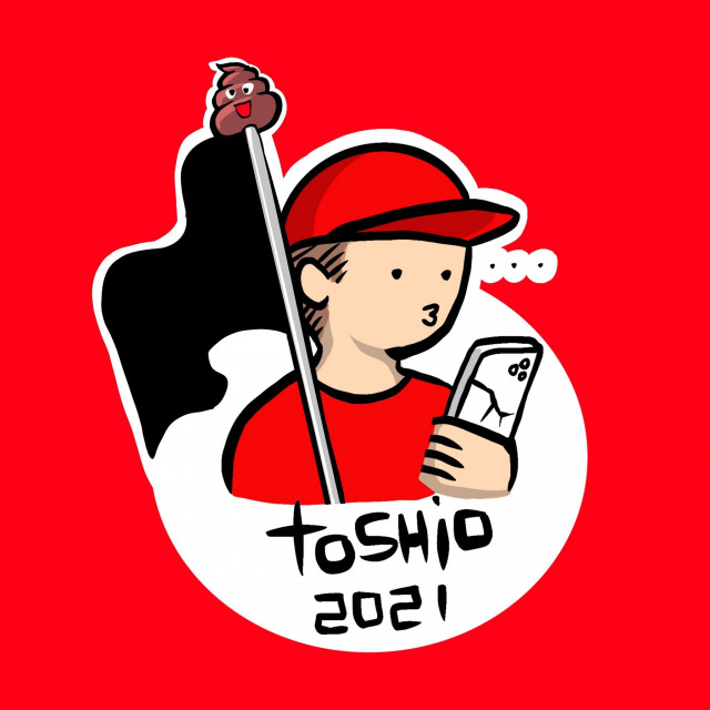 @toshiochan's Avatar Photo