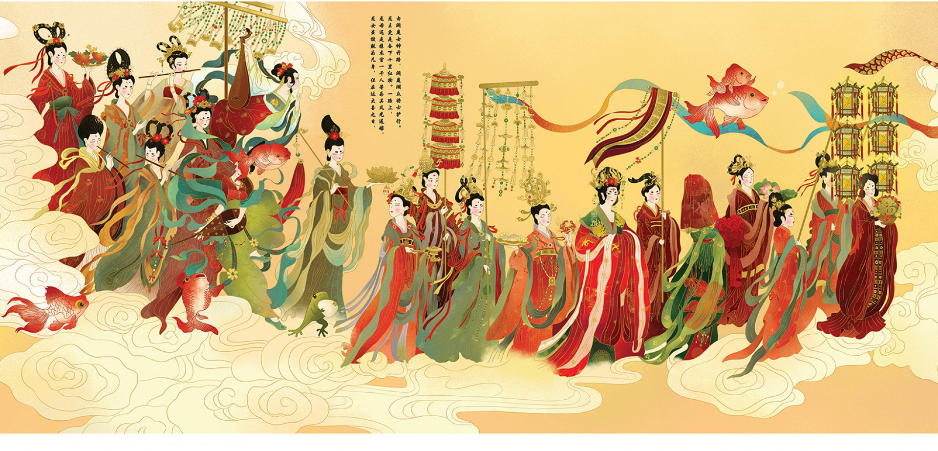 Cover Photo