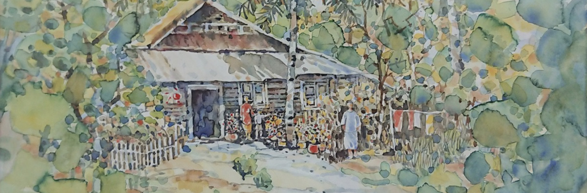 Cover Photo