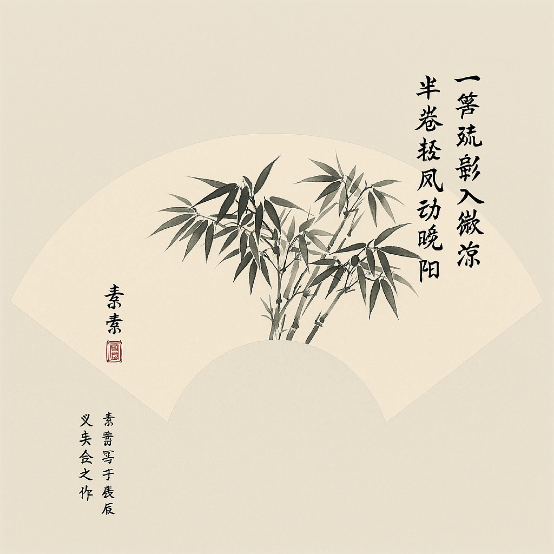 Cover Photo