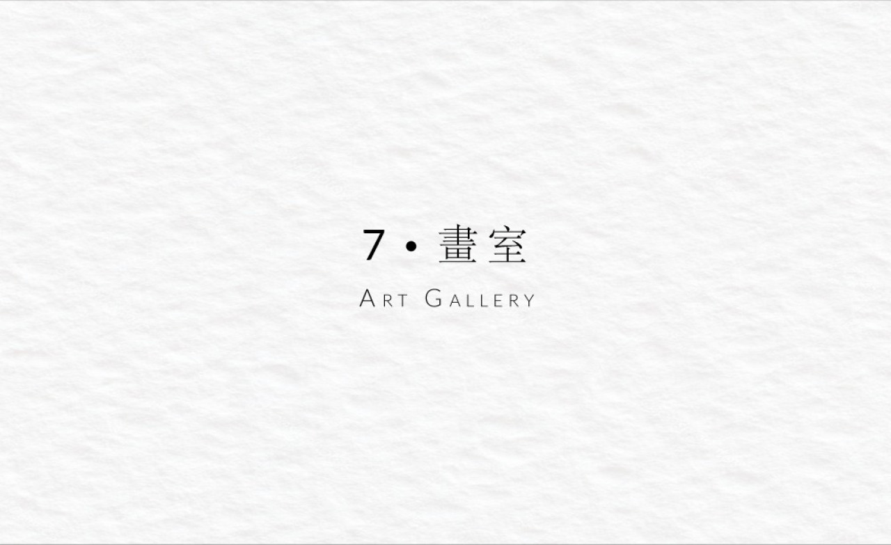 @yanqiart's Avatar Photo