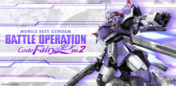 《Mobile Suit Gundam: Battle Operation Code Fairy》第二章今日正式发售，喧闹妖精队出击！