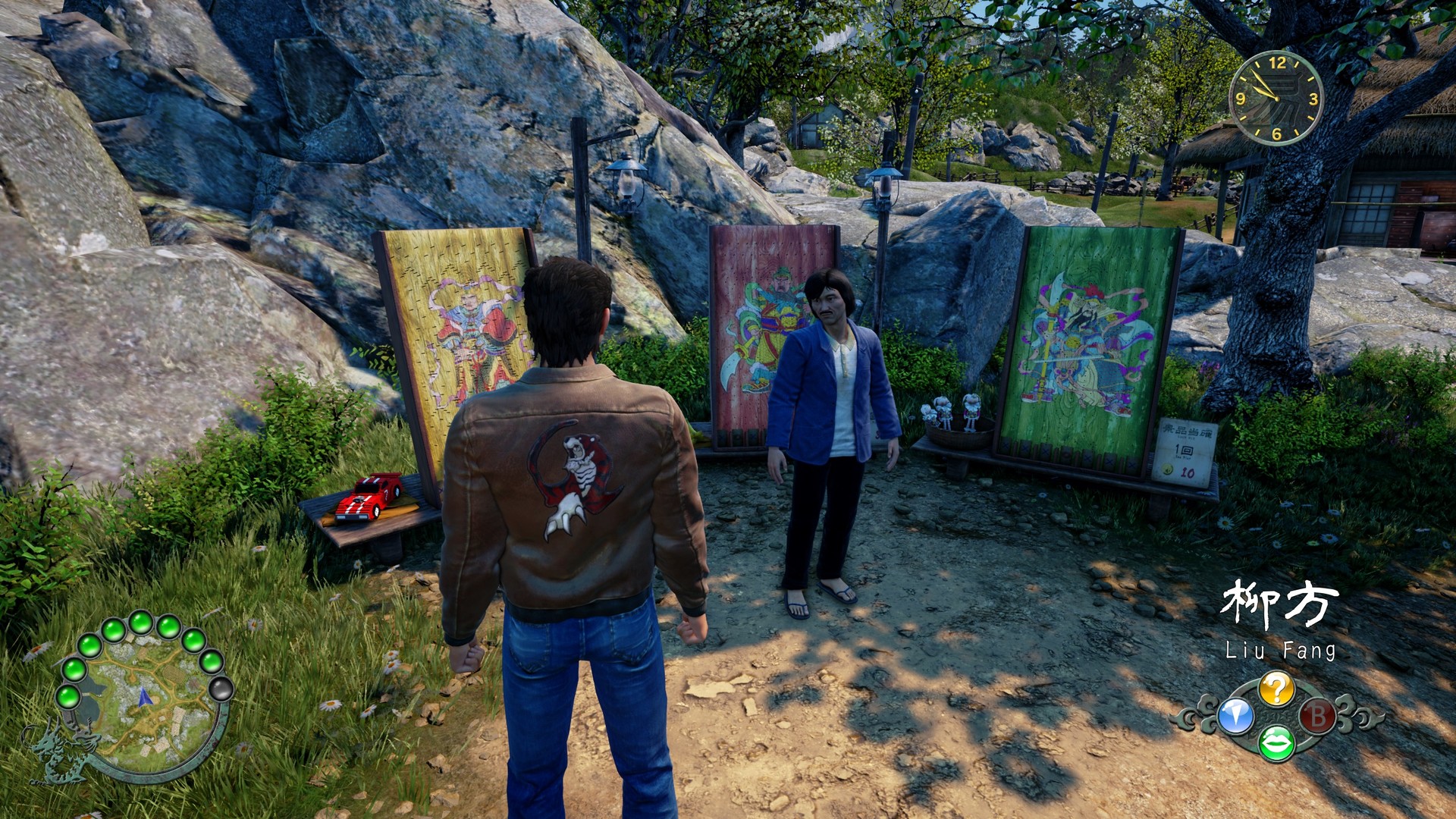 莎木 3 Shenmue 3