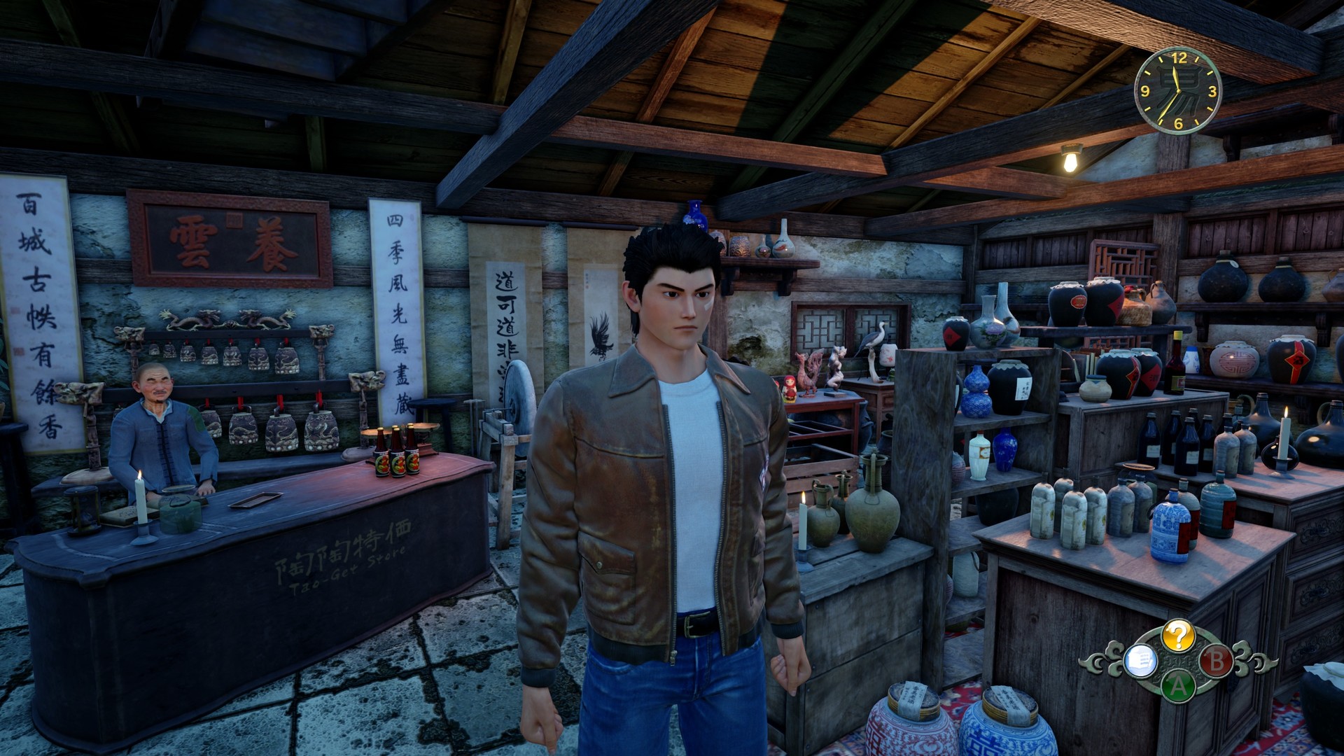 莎木 3 Shenmue 3