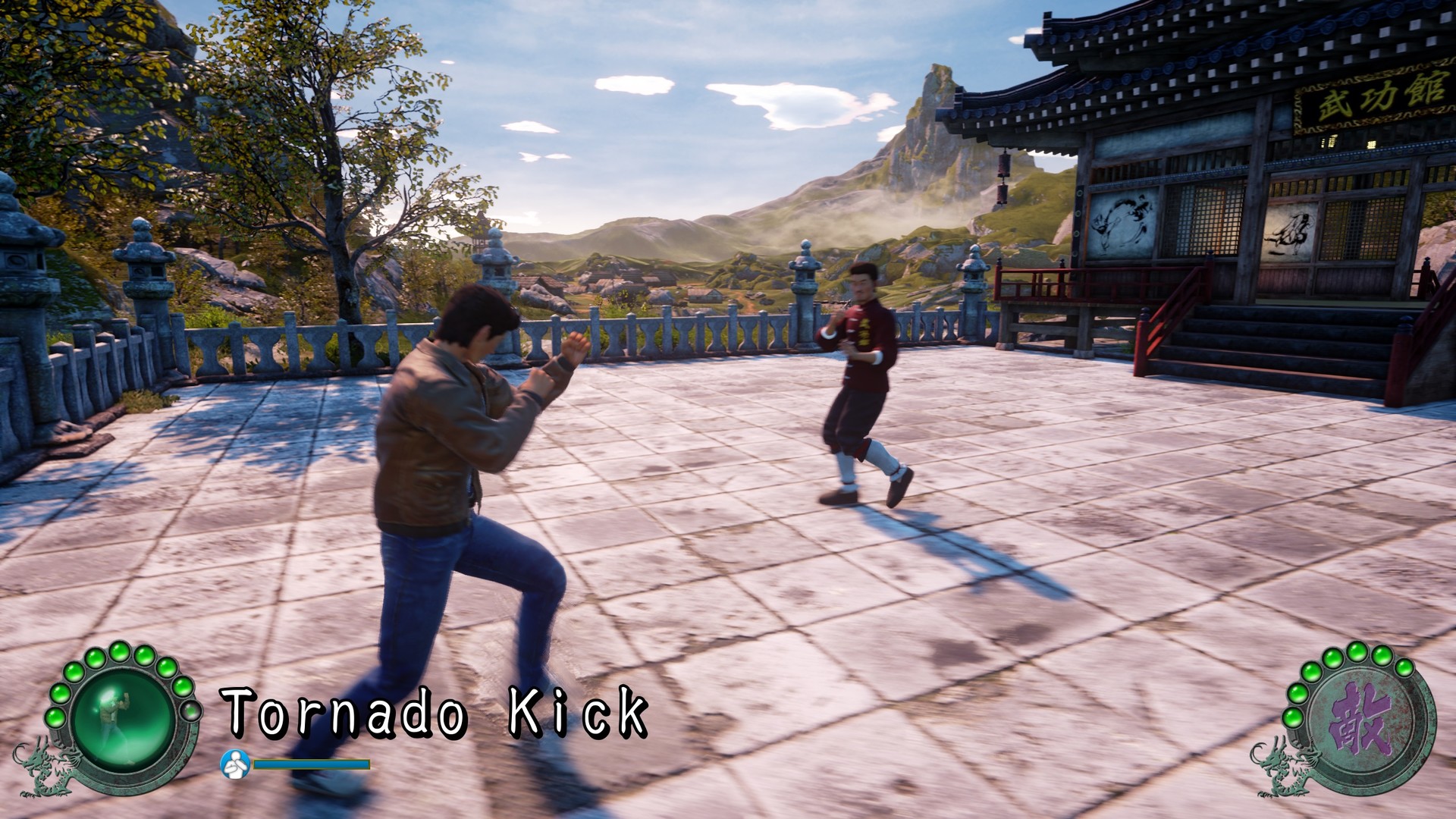 莎木 3 Shenmue 3