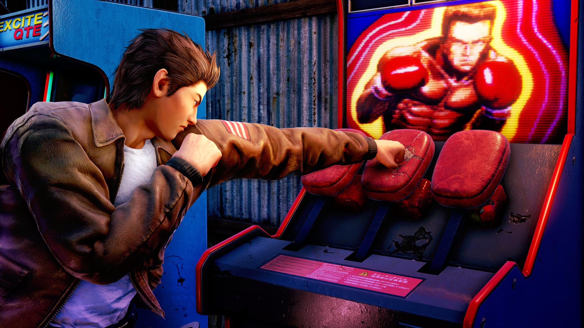 莎木 3 Shenmue 3