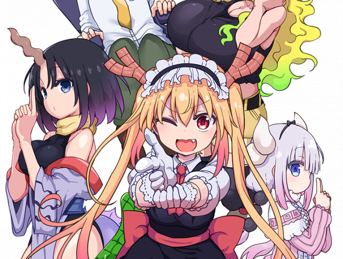 改编游戏新作《小林家的龙女仆 炸裂!!天真龙☆吐息》具体发售日公开，预定在 2022 年 3 月 24 日正式发售。
