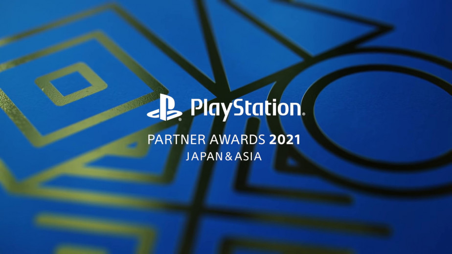 PS Partner Awards 2021 得奖游戏完全公布：《原神》、《恶灵古堡：村庄》等作品斩获 GRAND AWARD 大奖！