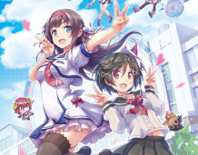 浏览请佩戴耳机。《Gal Gun: Double Peace》NS 移植版预定将在 2022 年 3 月 17 日正式推出，同时释出介绍影片。