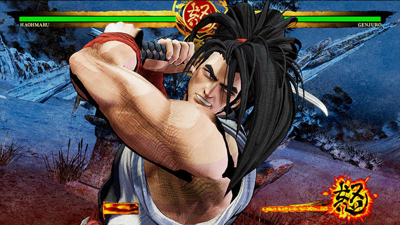 侍魂：晓 Samurai Shodown