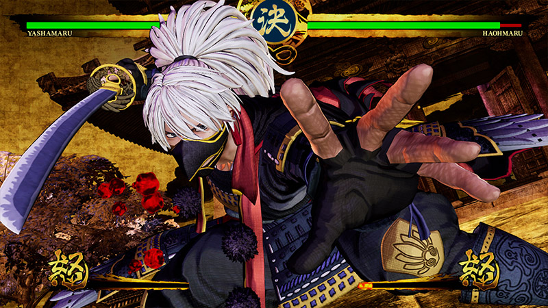 侍魂：晓 Samurai Shodown