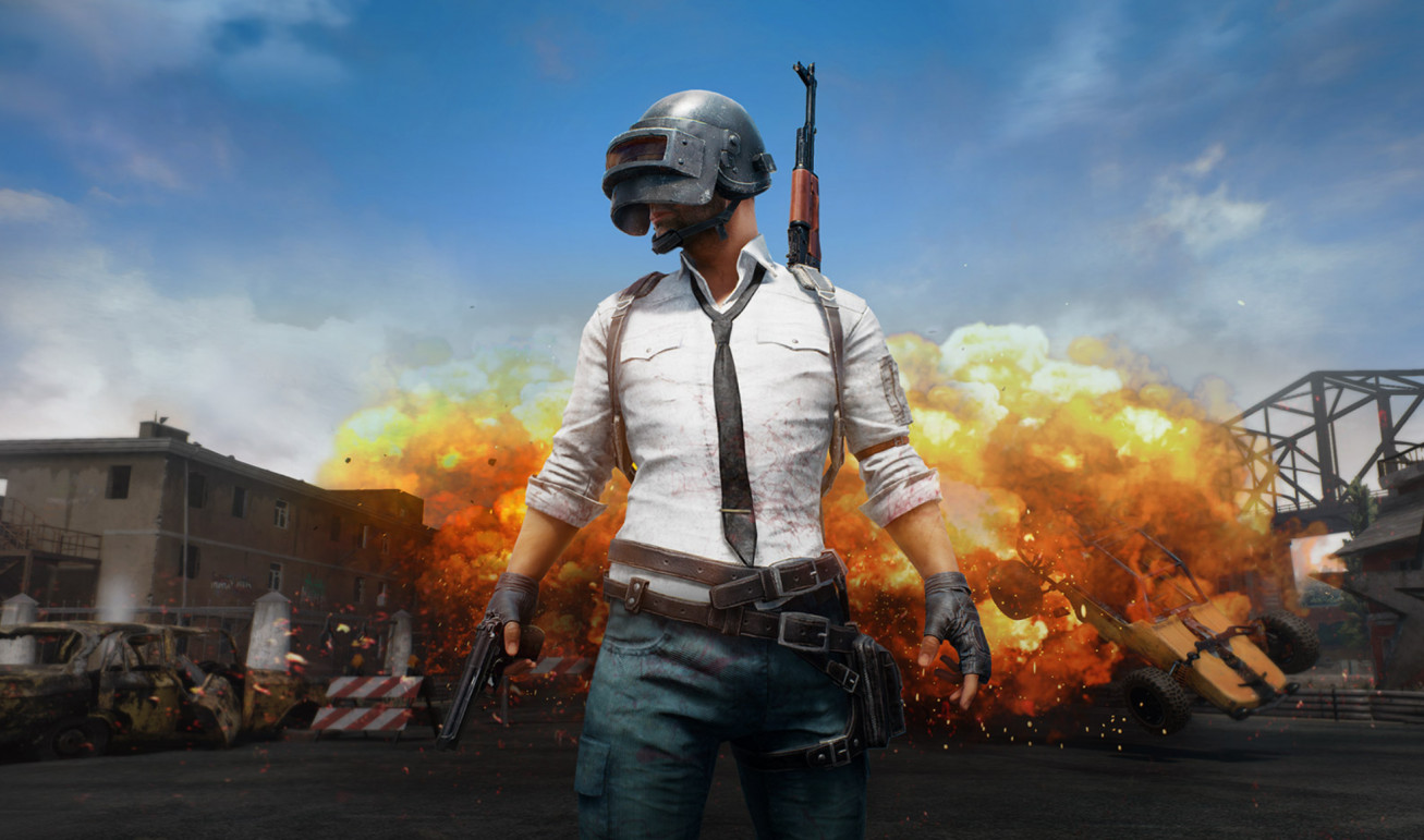 绝地求生 PUBG