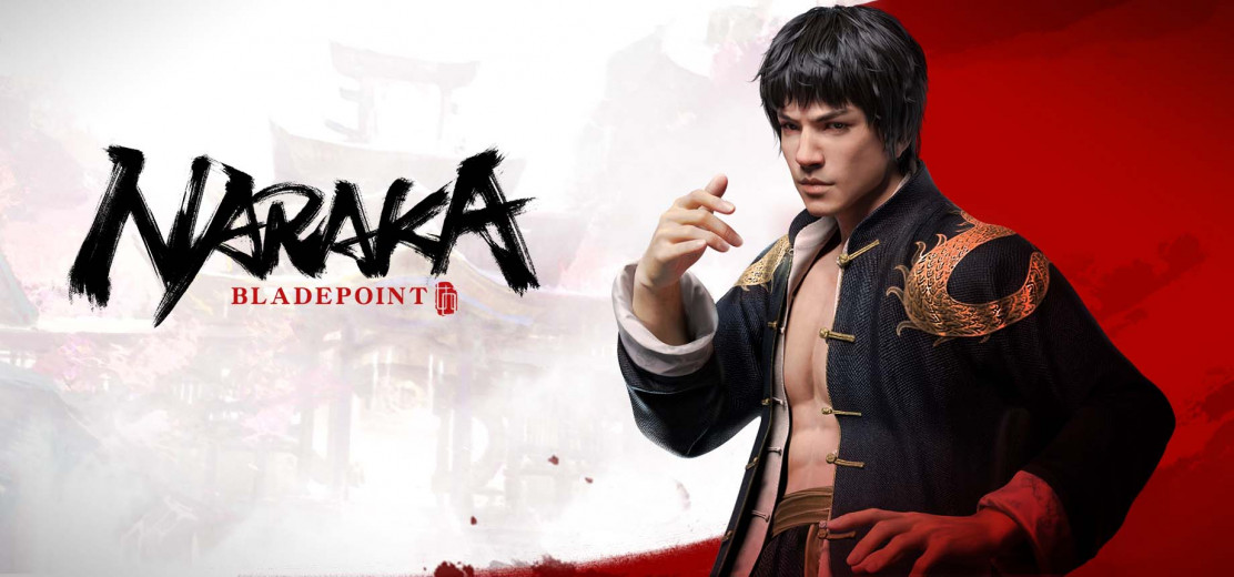 大逃杀游戏《Naraka:Bladepoint》预定 12 月 18 日至 22 日展开免费试玩周，全新李小龙皮肤即将登场！