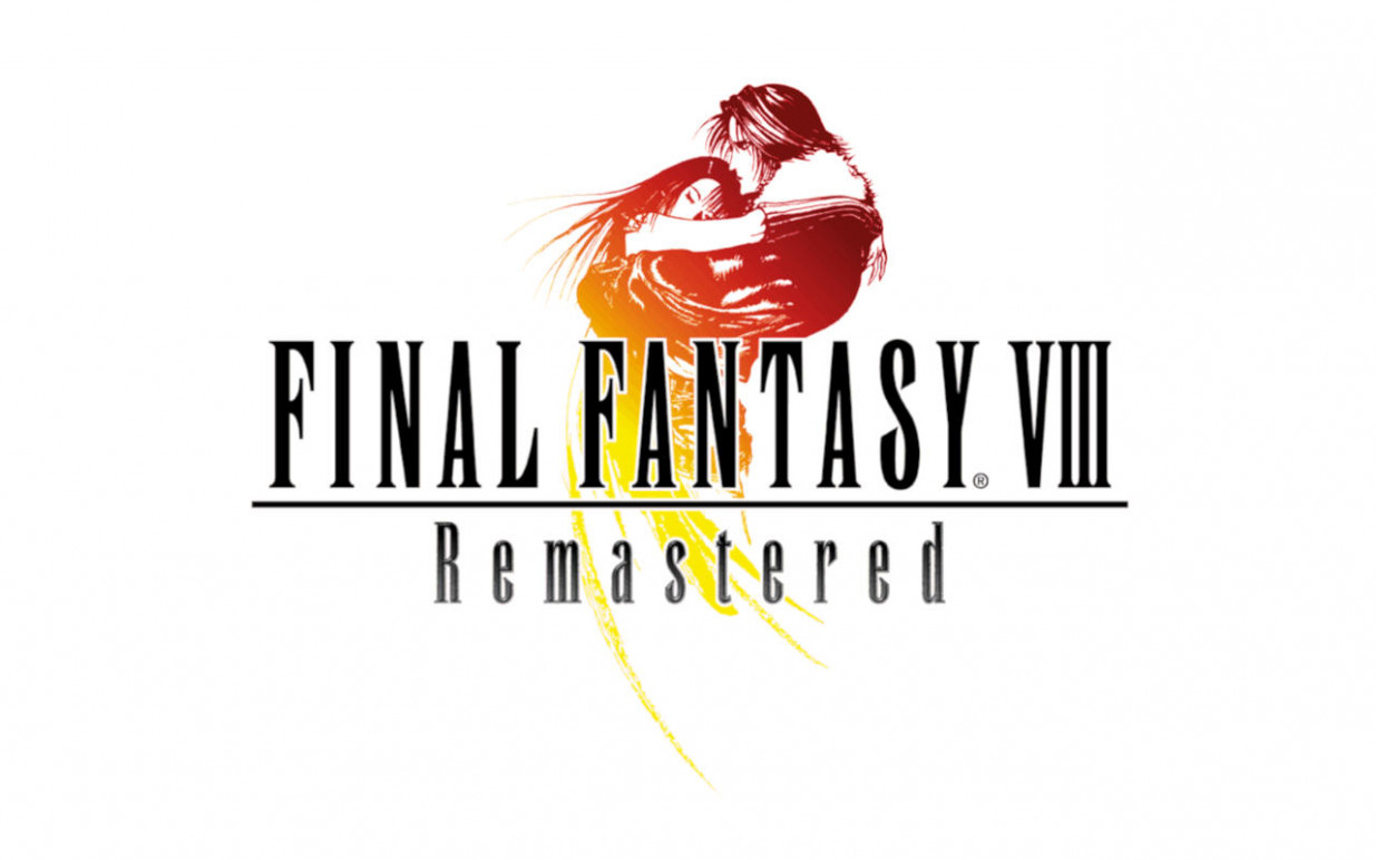 最终幻想8 Final Fantasy VIII