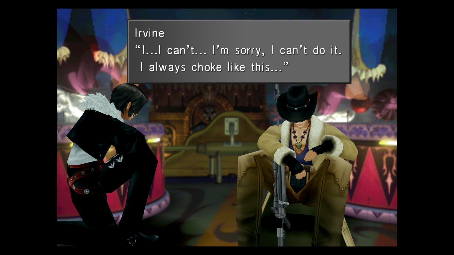 最终幻想8 Final Fantasy VIII