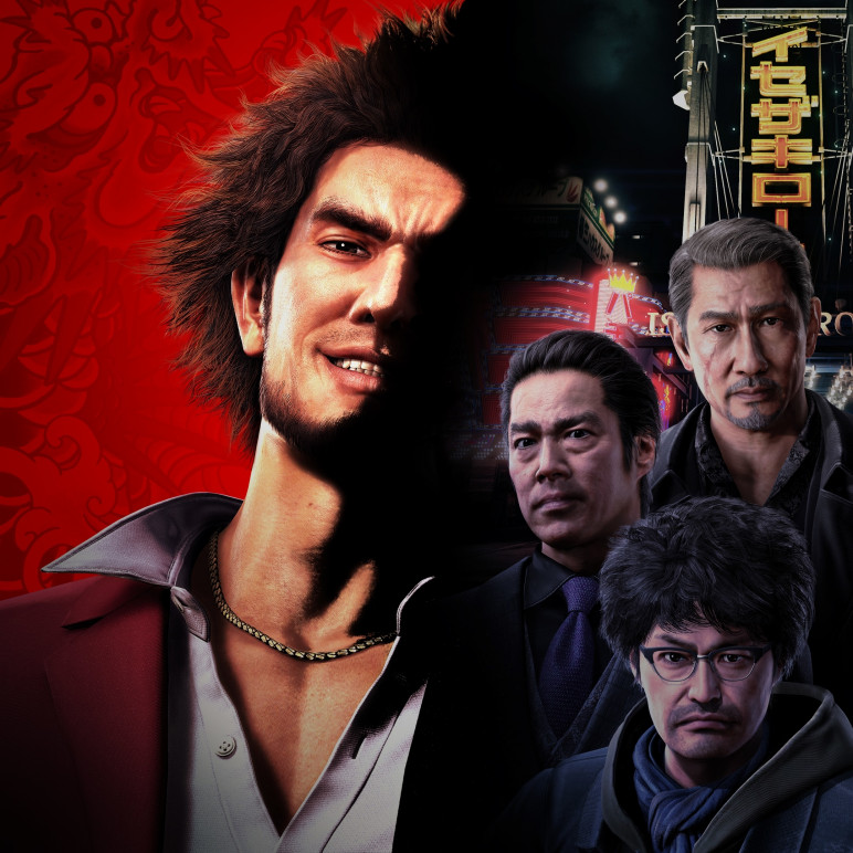 人中之龙7 光与暗的去向 Yakuza: Like a Dragon