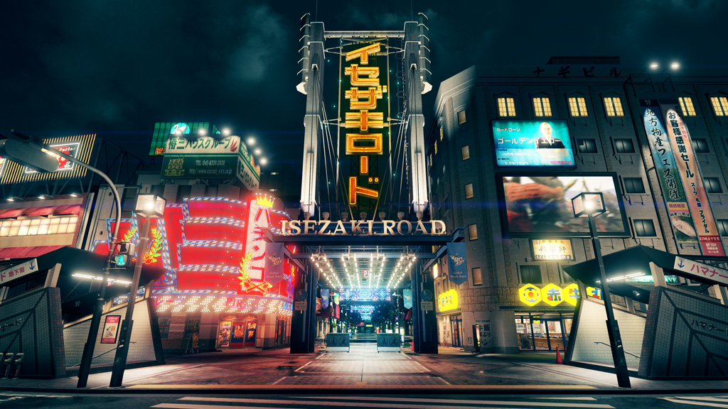 人中之龙7 光与暗的去向 Yakuza: Like a Dragon