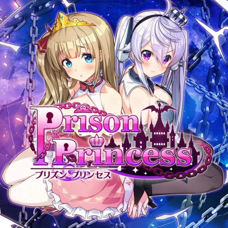 牢狱公主 Prison Princess