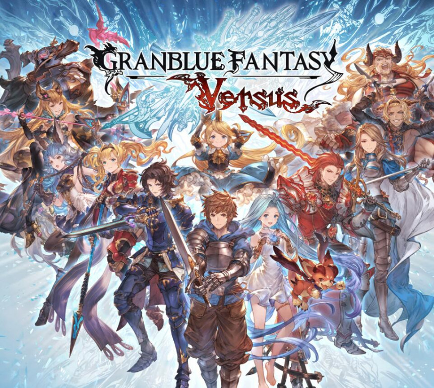 碧蓝幻想 Versus Granblue Fantasy Versus