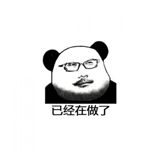小岛秀夫已经新建文件夹准备“新企划”了，人人都想玩的新作开始做了？