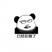 小岛秀夫已经新建文件夹准备“新企划”了，人人都想玩的新作开始做了？
