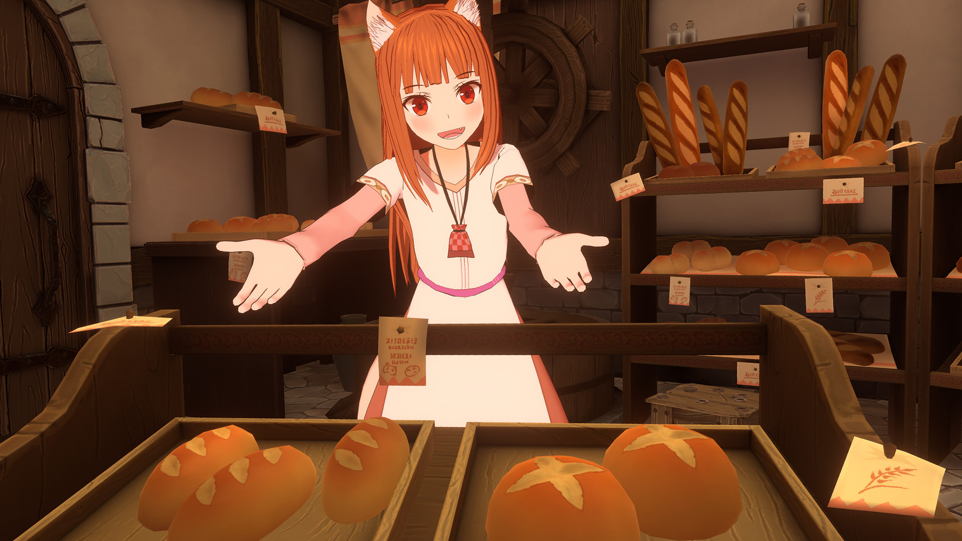 狼和香辛料VR Spice & Wolf VR