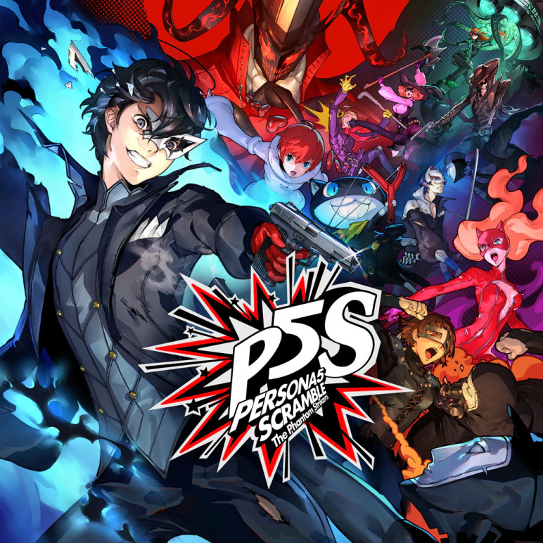 女神异闻录 5 乱战 魅影攻手 Persona 5 Strikers