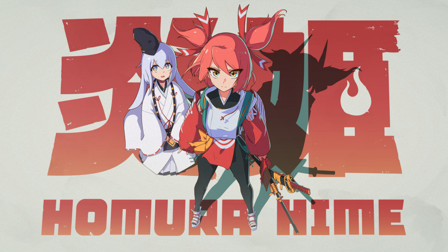 台湾独立动作游戏《炎姫 -Homura Hime-》时隔多年有消息了，确定将于 2023 年内发售！