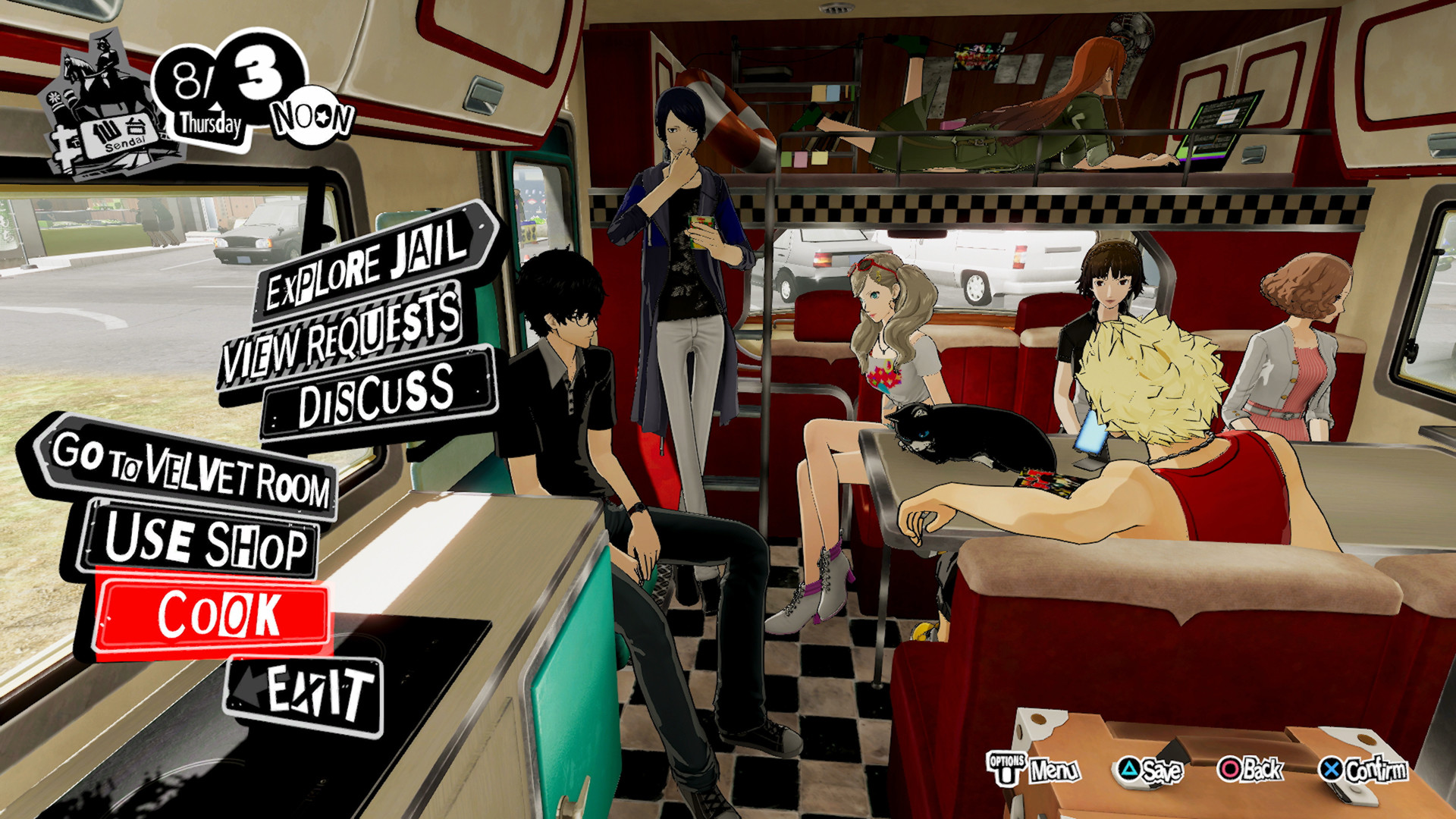女神异闻录 5 乱战 魅影攻手 Persona 5 Strikers