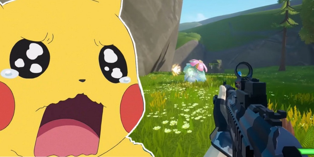 不愧是最强法务部！国外粉丝自制《Pokemon FPS》游戏，短短几天就被任天堂要求下架！