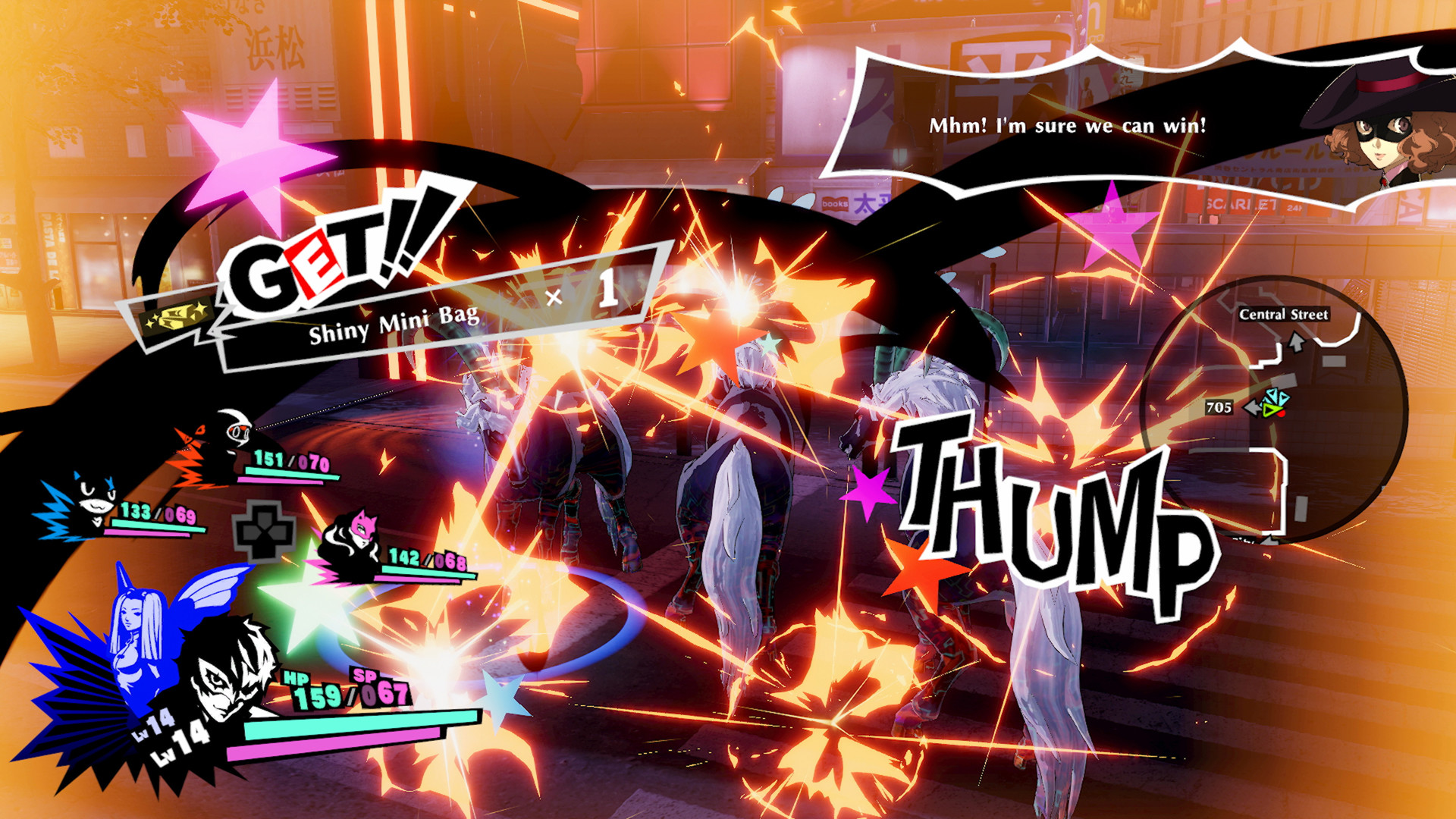 女神异闻录 5 乱战 魅影攻手 Persona 5 Strikers