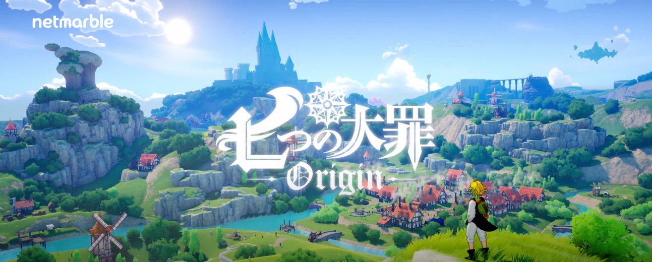 《七大罪》系列开放世界动作游戏《七大罪：起源》正式发表，计划登陆主机、PC 以及手机平台！
