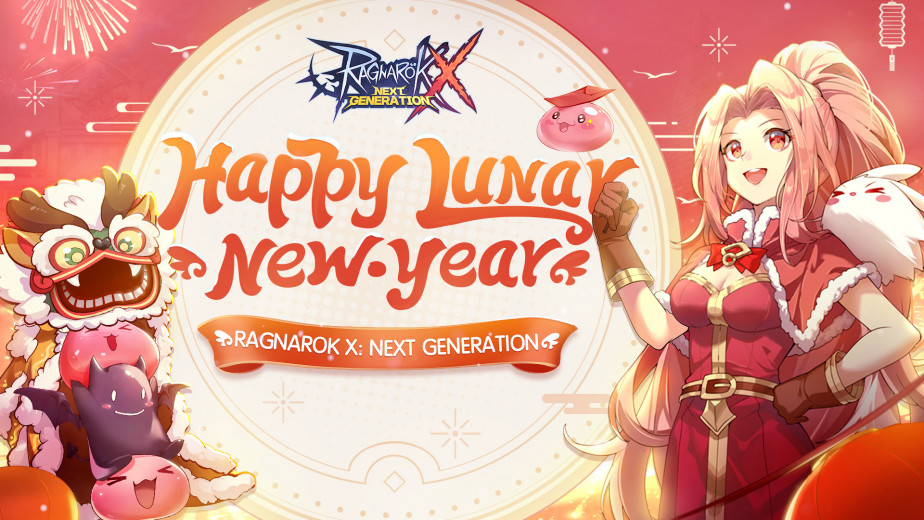 《Ragnarok X: Next Generation》神选者之战总冠军争夺即将开打，欢庆春节新年活动现已上线！