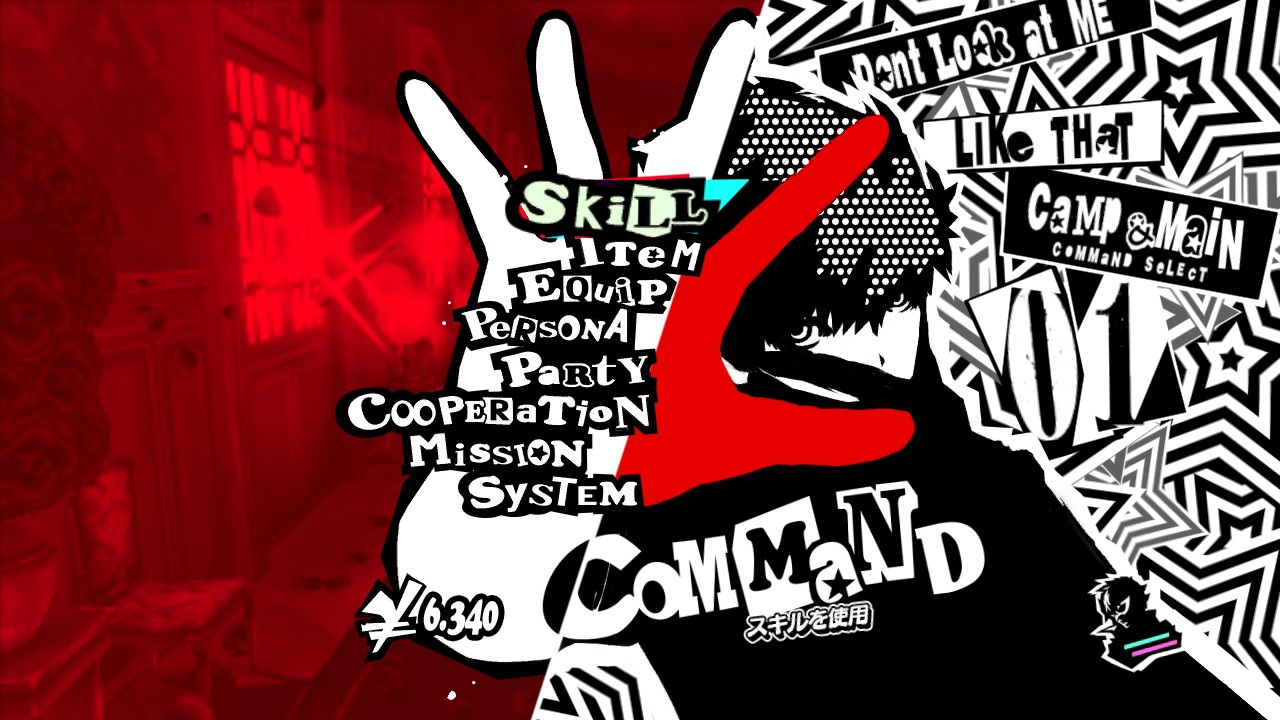 女神异闻录 5 Persona 5