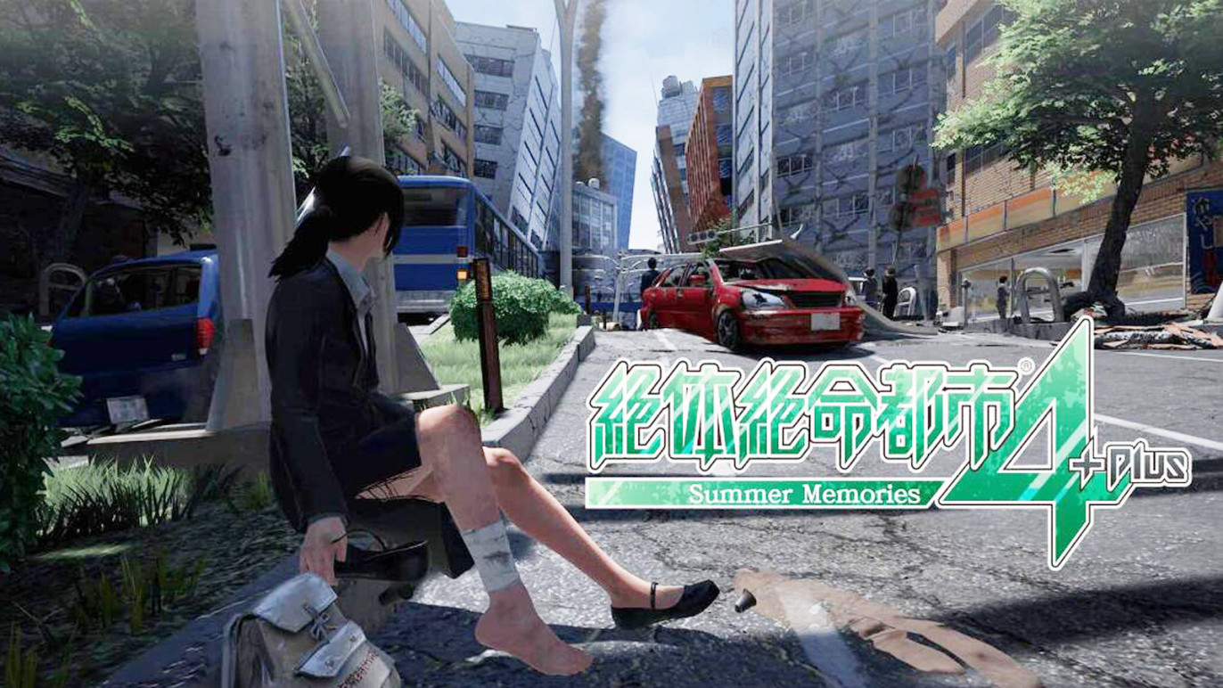 绝体绝命都市 4 Plus：夏日回忆 Zettai Zetsumei Toshi 4 Plus:Summer Memories