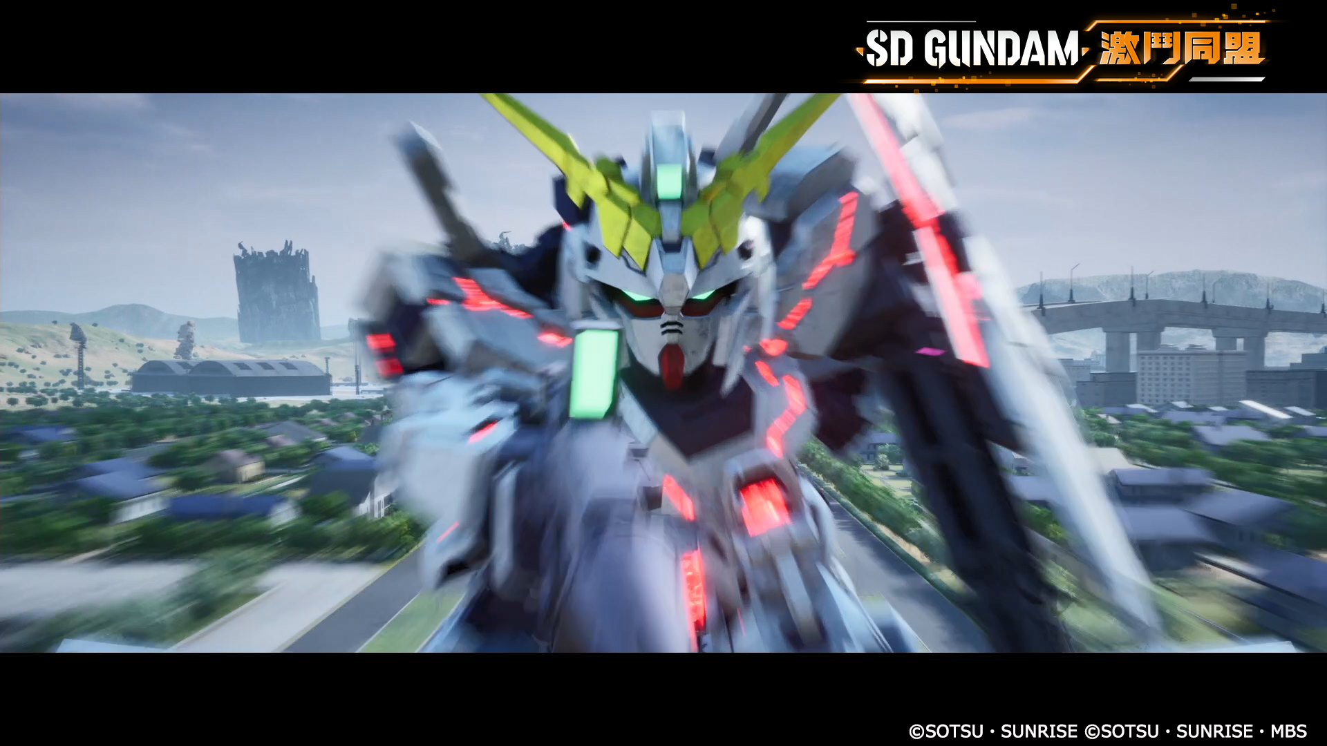 SD 高达激斗同盟 SD Gundam Battle Alliance