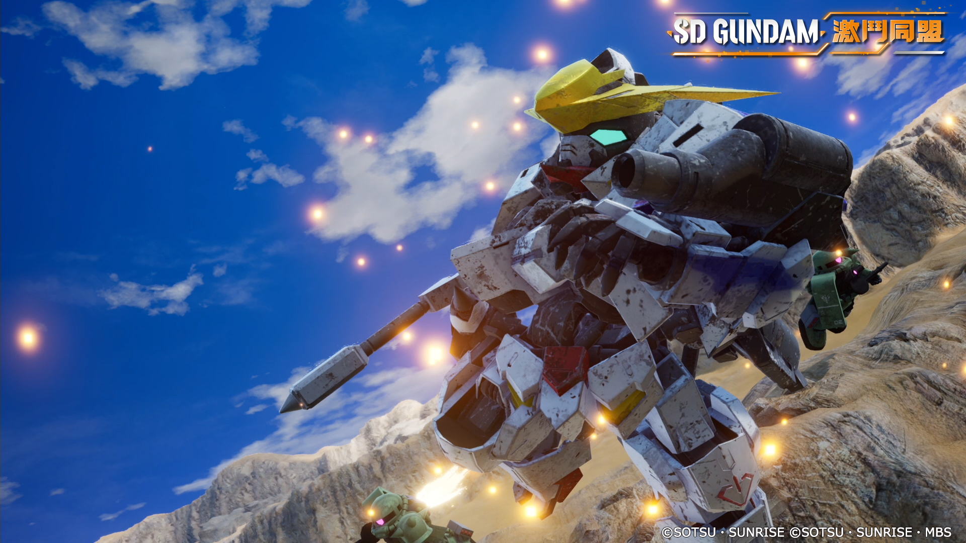 SD 高达激斗同盟 SD Gundam Battle Alliance
