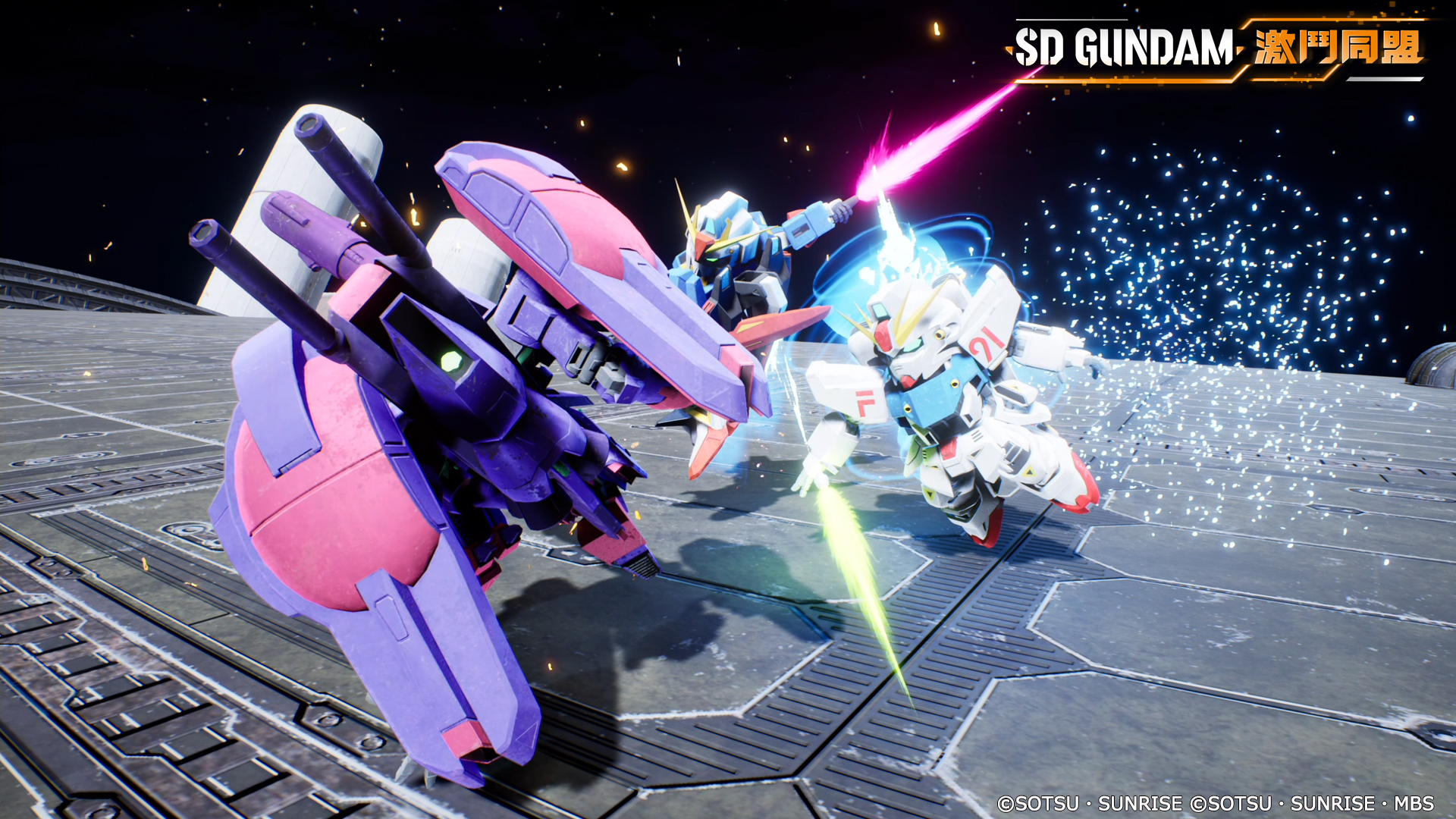 SD 高达激斗同盟 SD Gundam Battle Alliance