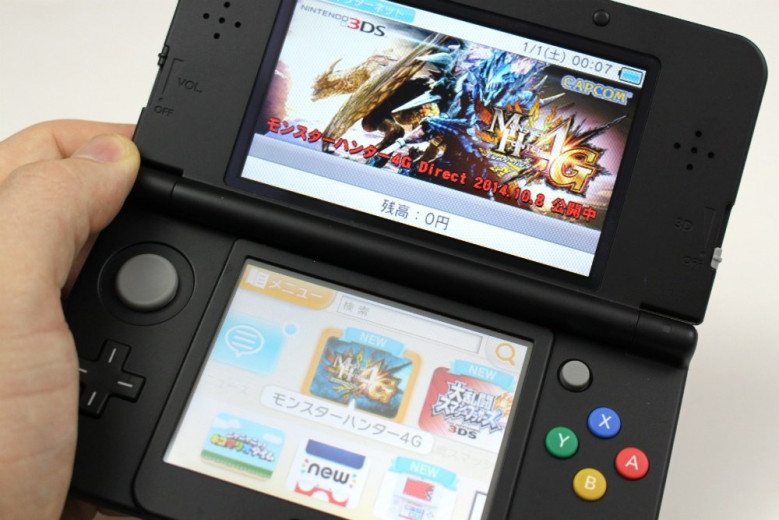 任天堂 3Ds & WiiU 宣布即将于 2023 年 3 月份正式停止 eShop 商店服务！