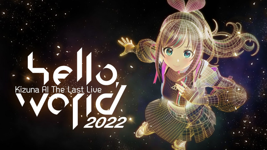 VTUBER Kizuna AI 绊爱五周年演唱会“The Last Live”公布将推出合成软体「CeVIO AI」与动画化企划的消息。