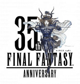 《最终幻想》系列 35 周年特设纪念官方网站上线，今后将带来相关的企划活动以及新消息！