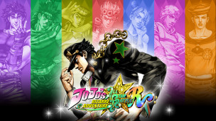 WRYYY!!!《JOJO 的奇妙冒险：全明星大乱斗 R》正式发表，预定将在 2022 年秋季推出，登陆 PS4 / PS5 平台。