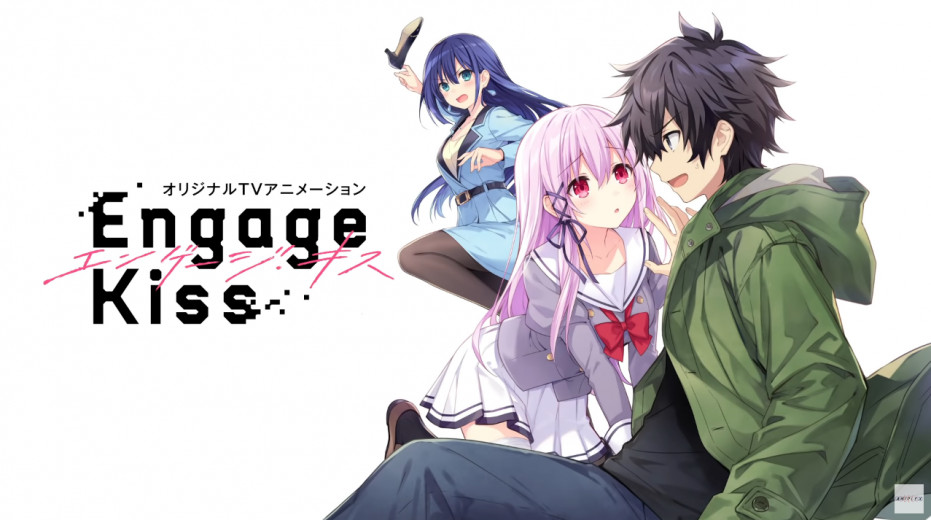 TV 原创动画《Engage Kiss》确定将在 2022 年 7 月放送开始，同时释出第一弹视觉图与宣传影片。