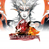 《SaGa 绯红恩典 绯色的野望》繁体中文版预定于今年 4 月 21 日发售，登陆 PS4 & NS 平台！