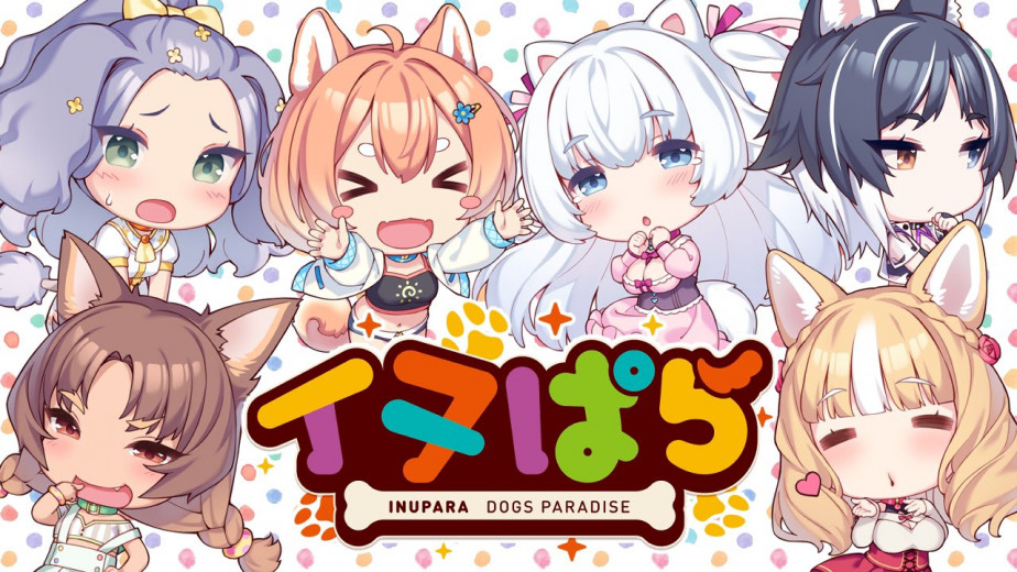 《Nekopara》开发商又来了！愚人节发表新作《Inupara Dogs Paradise》.... 猫玩腻了开始玩修勾了?