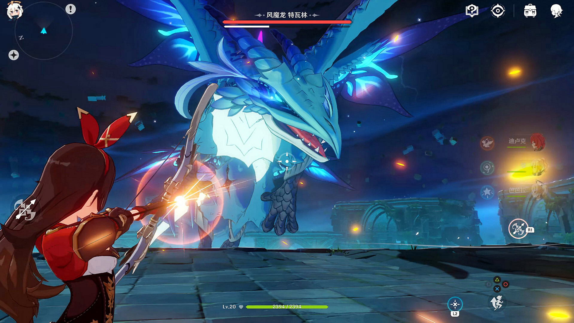 原神 Genshin Impact
