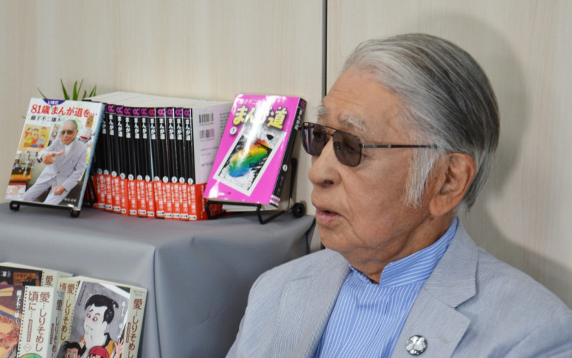 【悲报】《忍者哈特利》漫画作者「 藤子不二雄 Ⓐ」逝世，享寿 88 岁。