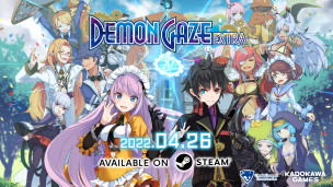 没想到吧？迷宫探索游戏《Demon Gaze EXTRA》正式宣布将在 2022 年 4 月 26 日登陆 STEAM 平台。