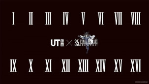 马来西亚也想买啊！国外 UNIQLO 与《最终幻想》联名推出 35 周年系列 T-Shirt，共有 16 种款式！